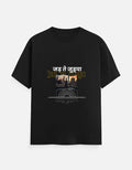 Grounded Unisex Classic Crew T-Shirt
